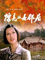 操屁股动漫