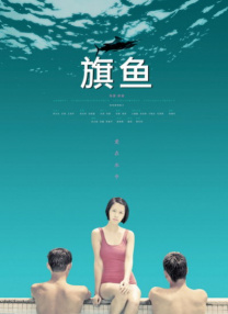 操屁股动漫