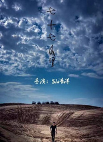 操屁股动漫